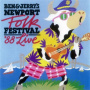 V/A - Ben and Jerry's Newport Folk Festival: '88 Live