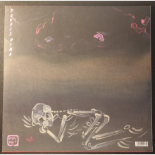 And is Phi - Double Pink