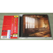 Def Leppard - Drastic Symphonies