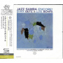 Getz, Stan & Luiz Bonfa & Mar - Jazz Samba Encore