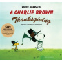 Guaraldi, Vince -Quintet- - A Charlie Brown Thanksgiving
