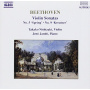 Zinman, David - Violin Sonatas No.5 & 9