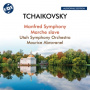Utah Symphony Orchestra - Tchaikovsky: Manfred Symphony/Marche Slave