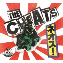 Cheats - Cheap Pills