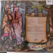 Lakeside - Shot of Love