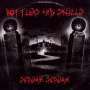 Bottles and Skulls - 7-Scream Scream