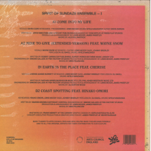 Spirit of Sundaze Ensemble - Ep I