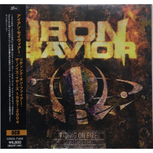 Iron Savior - Reforged - Riding On Fire