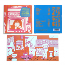 Tei, Towa - Zoundtracks