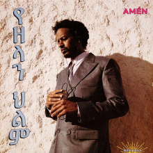 Berhana - Amen
