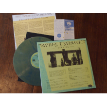 Family Dynamics - Service