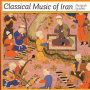 V/A - Classical Music of Iran