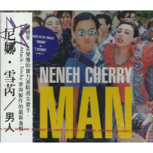 Cherry, Neneh - Man