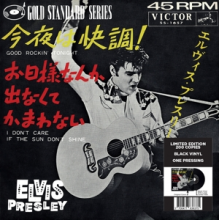 Presley, Elvis - Good Rockin' Tonight