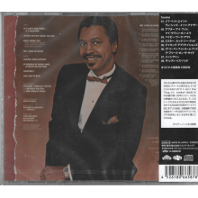 Fields, Richard -Dimples- - Mr. Look So Good!