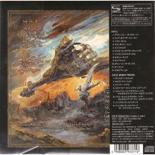 Helloween - Helloween