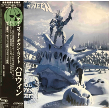 Helloween - My God-Given Right