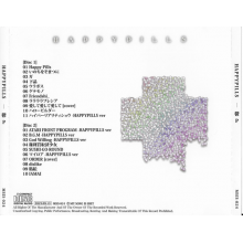 Utsu-P - Happypills