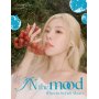 Whee In (Mamamoo) - In the Mood