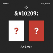 Triples - Evolution
