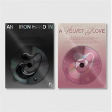 Jini - An Iron Hand In a Velvet Glove