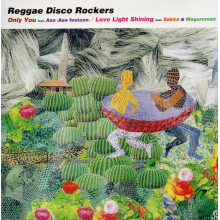 Reggae Disco Rockers - With Friends