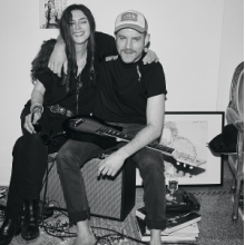 Her Wild Love - Wake Up Before the Night is Over