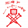 Meat Joy - Meat Joy