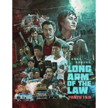 Movie - Long Arm of the Law 1 & 2