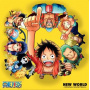 V/A - One Piece: New World