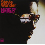 Wonder, Stevie - Music of My Mind