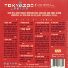 V/A - Tokyo 2001