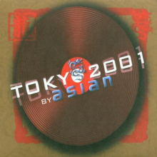 V/A - Tokyo 2001
