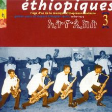 V/A - Ethiopiques 3