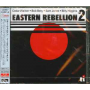 Eastern Rebellion - Eastern Rebellion 2