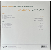 Hesnawi, Ibrahim - Father of Libyan Reggae