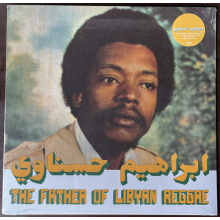 Hesnawi, Ibrahim - Father of Libyan Reggae