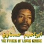 Hesnawi, Ibrahim - Father of Libyan Reggae