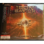 Iron Savior - Firestar