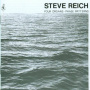 Reich, Steve - Four Organs-Phase Pattern