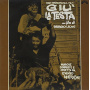 Morricone, Ennio - Giu' La Testa