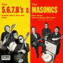 5.6.7.8's & Masonics - 7-Japan Tour Ep