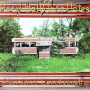 Hall, Daryl & John Oates - Abandoned Luncheonette
