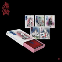 Red Velvet - Chill Kill