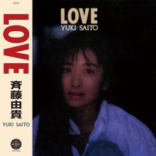 Saito, Yuki - Love