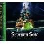 Seventh Son - Edge of Insanity