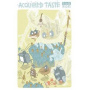 V/A - Acquired Taste