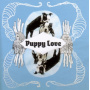 V/A - Puppy Love -21tr-