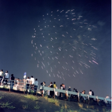 Hochzeitskapelle & Japanese Friends - The Orchestra In the Sky