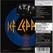 Def Leppard - Adrenalize